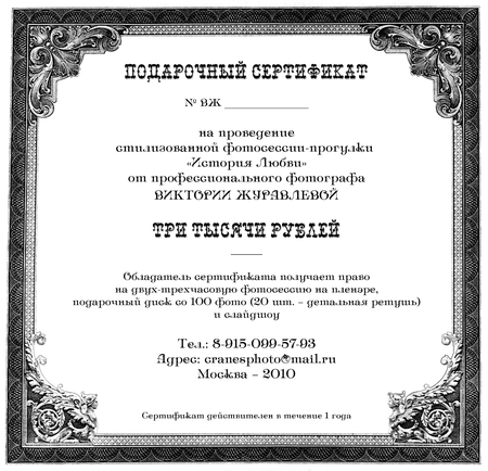 Праздники в школе день матери в Праздники в школе день матери в